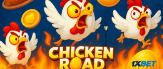 1xbet chickenroad