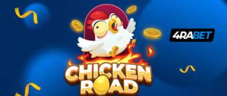 4rabet chickenroad