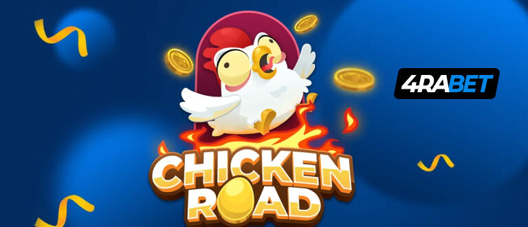 4rabet chickenroad