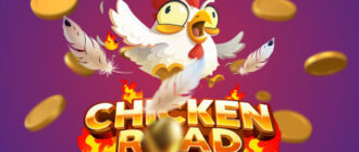 Chicken Road FAQ