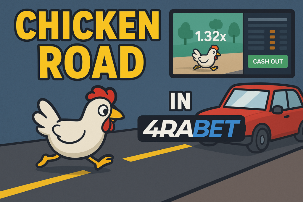 chicken road in 4rabet